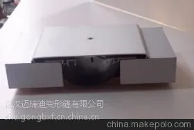 武汉迈瑞达伸缩缝黔南室内伸缩缝18802713651