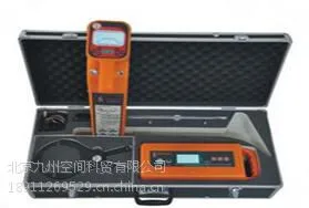 北京九州供应JZ-P型便携式地下管线探测仪/地下管线探测仪厂家