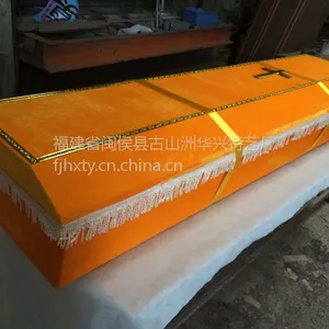 供应华兴HZ - 0303纸棺 福建省闽侯县古山洲华兴特艺厂13860611946