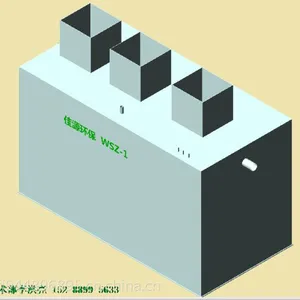 ��������ˮ�����豸��˾