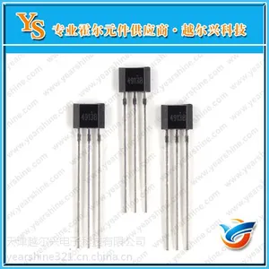 厂家直销霍尔YS4913榨汁机专用低功耗