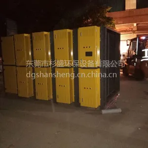 �㶫����������˫���ʵ����ӷ��������� ɼʢ����ֱ��