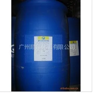 供应直供罗盖特麦芽糖醇