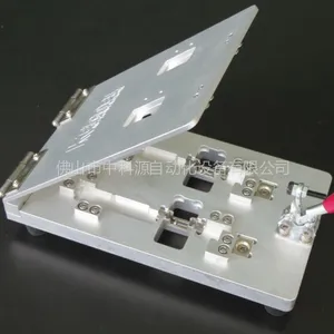 供应端子焊接治具_功能测试夹具_定位焊接夹具