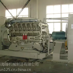 济柴H16V190ZL 2000KW柴油发电机组