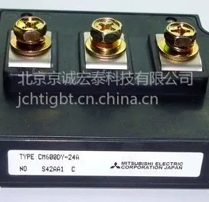 供应三菱IGBT模块CM600DY-24A