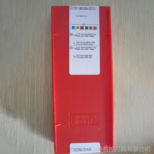 ***批发山特维克刀片CNMG120408-QF 4215山特维克数控刀片