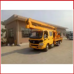 ������18������ʽ·�Ƽ��޳����� ��װ·�ƹ�����ճ��м��