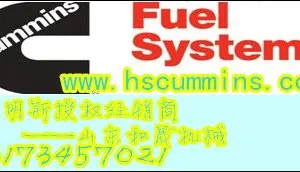 山东和晟机械设备有限公司