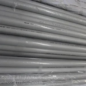 ��˶��dn160���Ͻ���ܸ��Ϲܳ���