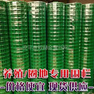 ��̶ɢ����Χ���� 1.8����ֳΧ�������ҡ��ֻ����ۡ�