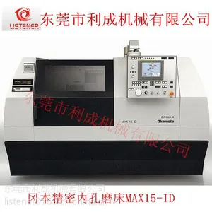 供应进口机日本okamoto冈本磨床MAX-15-ID内圆磨床华南总代理