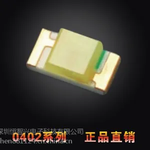 厂家供应优势led贴片0402粉红高亮灯珠