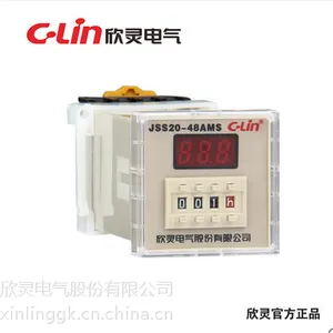 ����JSS48A����ʱ��̵�����ͣ����11ֻ��AC220V