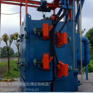 ��Ӧ***���ൺ�����.Q378����ʽ����������.