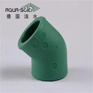 洁水,鼎宝建材(图),德国洁水PPR