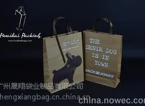 浙江纸袋厂,浙江纸袋工厂,浙江纸袋厂家,纸袋订做