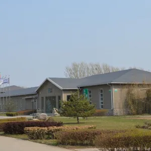 北京奇佳联合新型建材有限公司