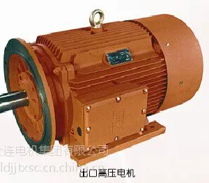 供应大连电机集团Y3系列三相普通交流异步电动机