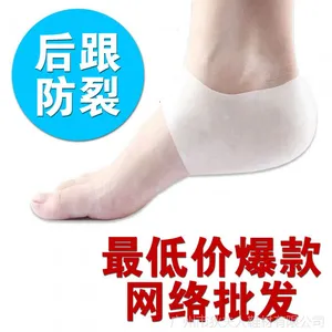 �ҷ��� �轺�����������Ůͨ�û������ʹ�����ױ�ʪ���׷�����