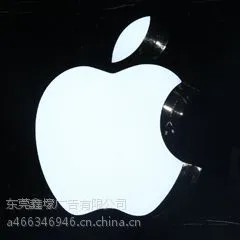 led树脂发光字