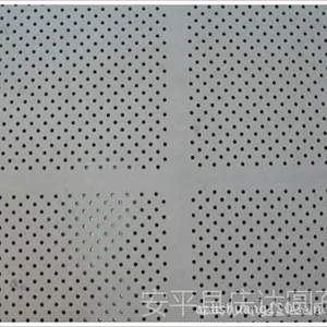 冲孔网|冲孔网价格|冲孔网厂家,【庆达丝网】***