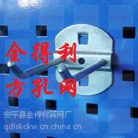 冲孔网如何防锈除锈