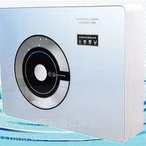 供应海霖家用净水器