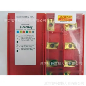 R390-170464E-PM 1040 2030优势山特维克旋转刀具