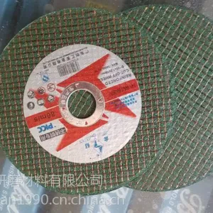 金钻切割片 绿片不锈钢切割片 不锈钢专用 105*1.2*16 高速树脂切片