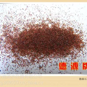 购优质石榴石巩义德源