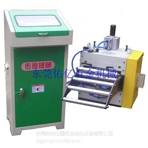 �ִ��崲���ϻ�����Ǯһ̨�������ŷ����ϻ��۸�