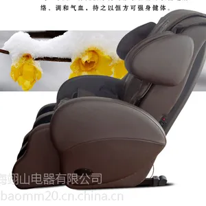 ESIM�ɽ ̫�ղְ�Ħ���������� ΢��ɨ��ά��֧������ ���Կ�ǽ�ŵİ�Ħ��