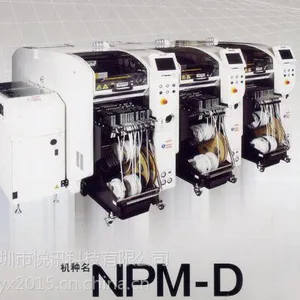 松下模组贴片机NPM-TT,深圳东莞广州中山北京湖南湖北生产厂家