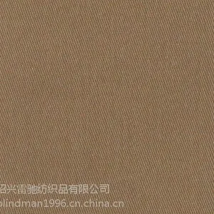��Ӧ�޽���������40X70D 40D 133X72