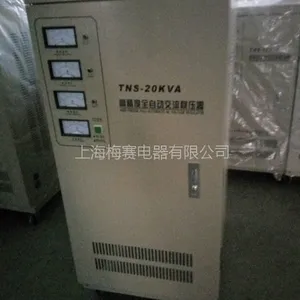 ���ҹ�Ӧ÷���Ƶ����380V����߾�����ѹ��TNS-20KVA 20kw