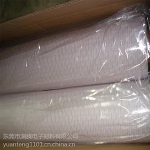 ��Ʒ�ն� Nitto 523˫�潺�� ��ճ˫�沼������ ���û����̺����