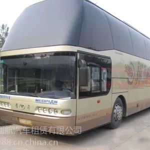 广州租车服务公司请找利航租车