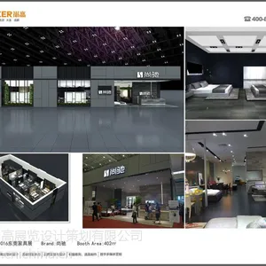 西安展览装饰 高端展览制作 照明展展台设计