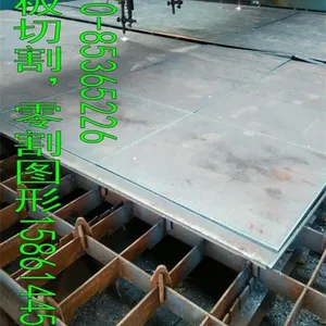 沙刚本Q235b正火探伤钢板切割零割加工15861445229