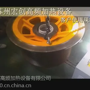 宏创高频加热设备,用于各类齿轮热装