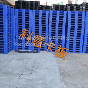 �������������������۳��ҹ�˾-���ݷ�خ�ϴ����ľ����