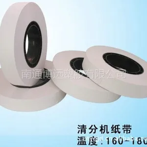 供应【本厂热销】精品捆扎带 品种多、使用方便