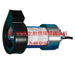 供应救生舱用隔爆通风机批发 JZ-100救生舱用隔爆通风机