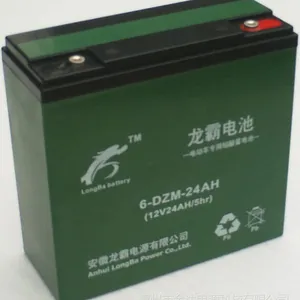 ��Ӧ���ص綯����ƿ12V12AH���