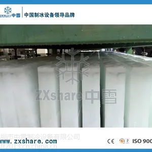 铝板快速制冰设备