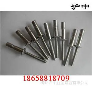原装正品 安字 铝合金铆钉 拉丝铆钉 铆钉 安字牌6.4*14