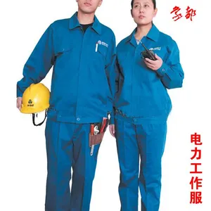 全棉防静电***耐磨***防护服 工作服 工程服 象都工作服