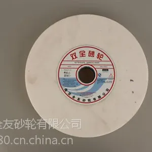 浙江砂轮片厂家_砂轮片_全友砂轮