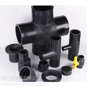 ��Ӧ������pe�ܣ�HDPE,110mmx6.6mm������pe�ܽ���ʲô�۸�����pe���������